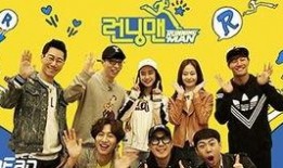 running 2018在线观看,在线观看，感受速度与激情